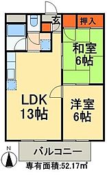 シティハイツ千種I 202
