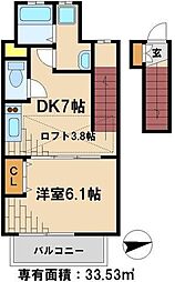 ヴァーグ弐番館 205