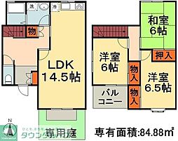 千葉市緑区あすみが丘６丁目の一戸建て