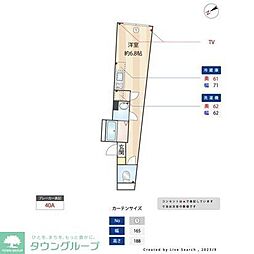 堀切ガーデンテラス 403