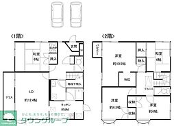 ゆりのき台5丁目戸建
