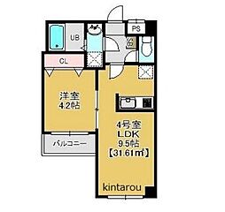 グラン・プレシアＳＯＧＡ 204