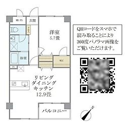 ウィルテラス船堀 0602