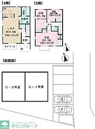 システィーナ北国分 C-2