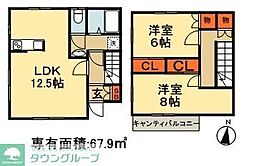 ビレッジ都町 C
