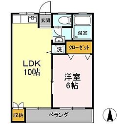 光マンション 206