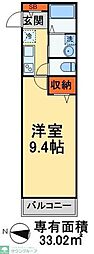 習志野市谷津７丁目