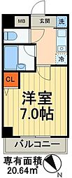 フォアグランデ 505