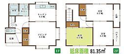 貸家 船橋市西習志野3丁目