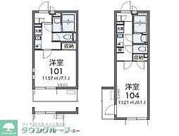 クレイノＮＬエヌズラント　I 202
