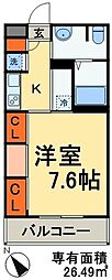 リブリ・M’s FLAT 205