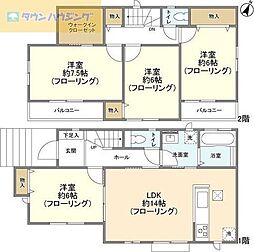 船橋市松が丘２丁目の一戸建て