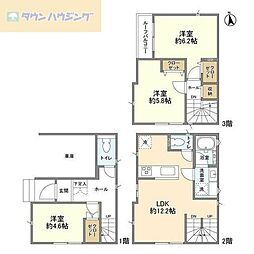 市川市稲荷木２丁目の一戸建て