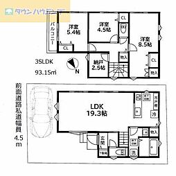 船橋市三山２丁目の一戸建て