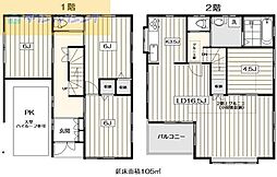 江戸川区松島４丁目の一戸建て