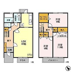 市川市北国分１丁目の一戸建て