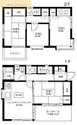 市川市稲越１丁目の一戸建て