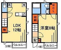 市川市若宮２丁目の一戸建て