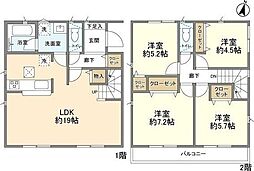 Kolet千葉生実町