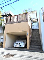 町田市玉川学園３丁目の一戸建て