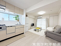 ライオンズマンション下谷