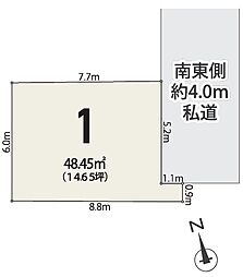 墨田区立花６丁目　土地