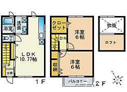 福岡市博多区青木１丁目の一戸建て