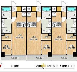 福岡市中央区高砂２丁目