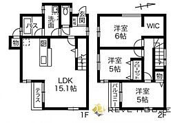 福岡市南区大橋４丁目の一戸建て