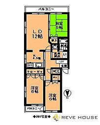 福岡市城南区七隈３丁目