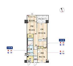 福岡市南区井尻５丁目