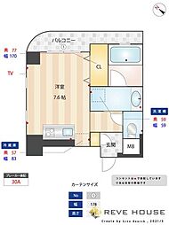 福岡市中央区港１丁目