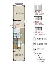 福岡市博多区博多駅南５丁目