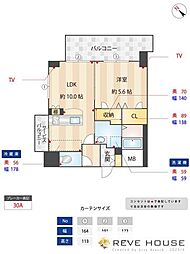 福岡市博多区板付７丁目
