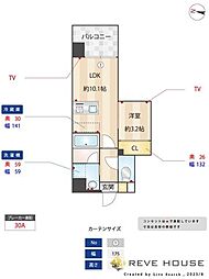 福岡市中央区今川１丁目