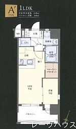 福岡市中央区春吉１丁目