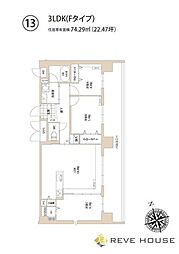 福岡市東区箱崎ふ頭３丁目
