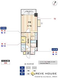 福岡市博多区上牟田３丁目