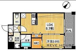 福岡市南区玉川町
