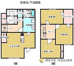 福岡市早良区次郎丸1丁目の一戸建て