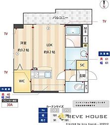 福岡市西区姪の浜４丁目