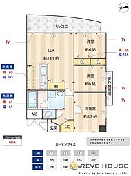 福岡市西区徳永北