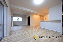 天神ロイアルハイツ