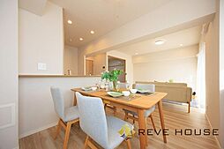 ダイアパレス大橋南弐番館