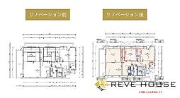 コープ野村白金