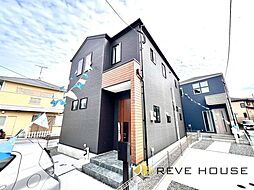 早良区干隈5丁目1期