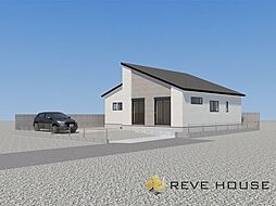 東郷5丁目戸建て