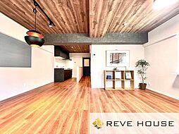 ハイライフ大濠