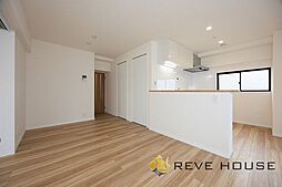 ダイナコート吉塚