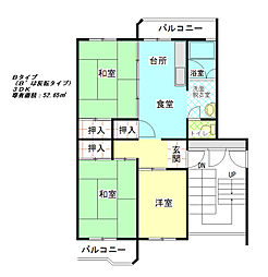 公社賃貸SMALIO さつき